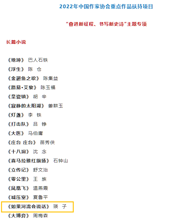 微信图片_20220704163736.png