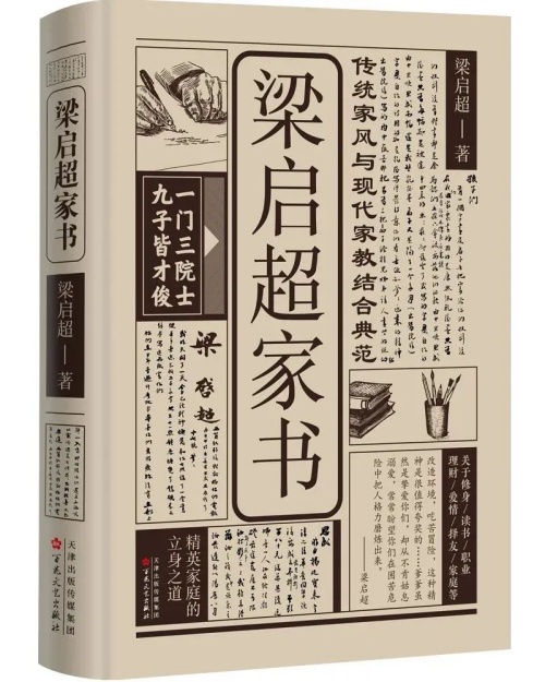 640 (54)_副本.jpg