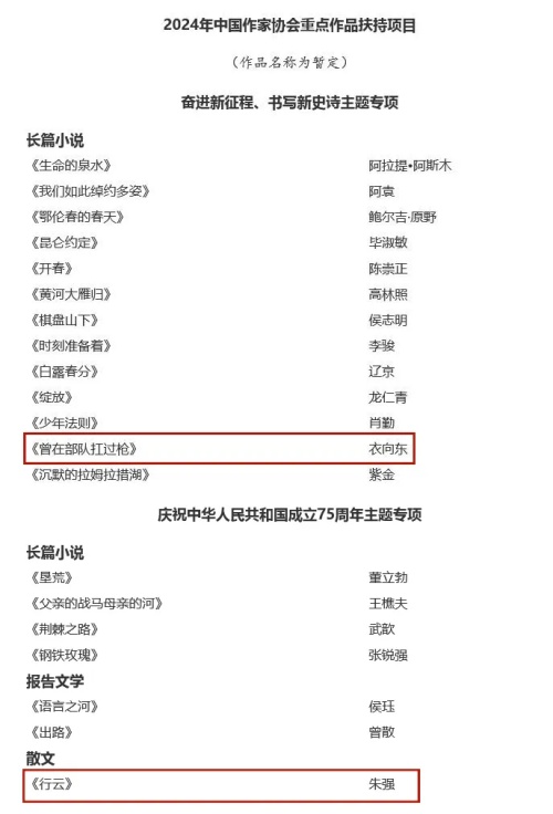 640 (6)_副本.jpg