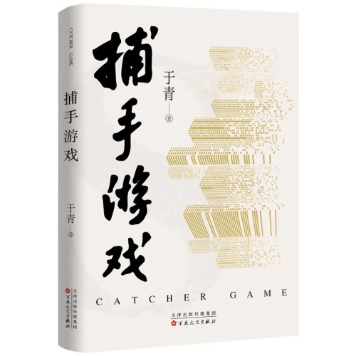 640 (9)_副本.jpg