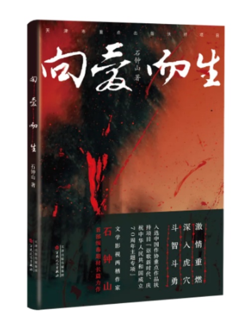 Opera 快照_2024-06-14_104141_mp.weixin.qq.com_副本.jpg