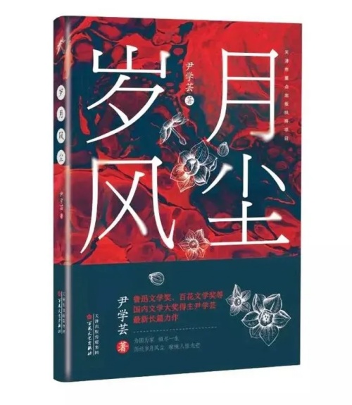 640 (15)_副本.jpg
