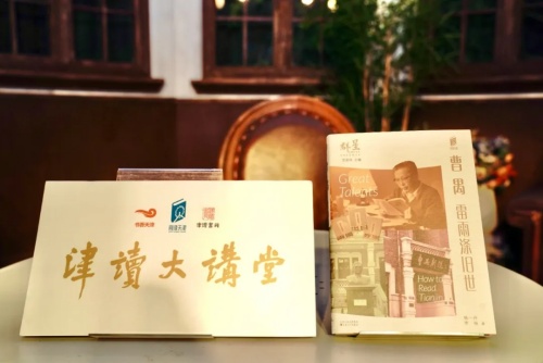 640 (52)_副本.jpg