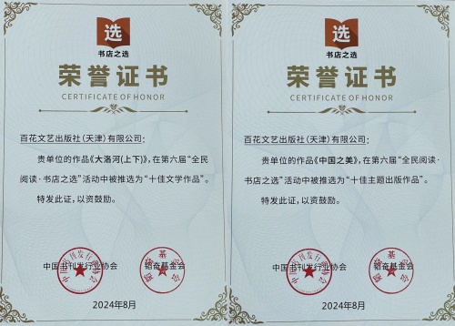 640 (14)_副本1.jpg