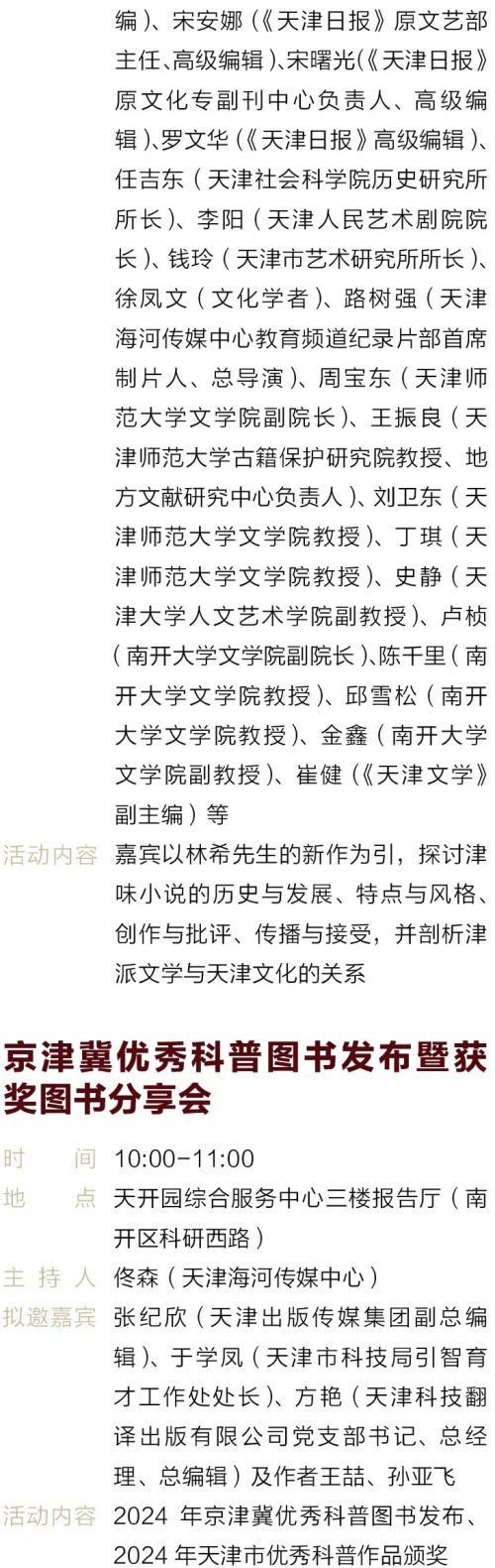 640 (48)_副本.jpg
