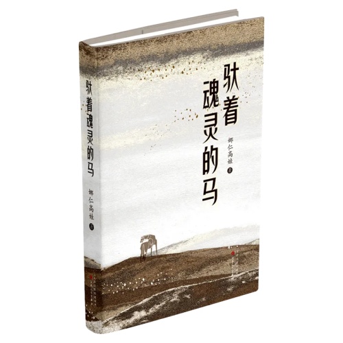 640 (54)_副本.jpg