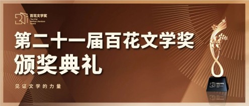 微信图片_2025-09-15_121931_899.jpg